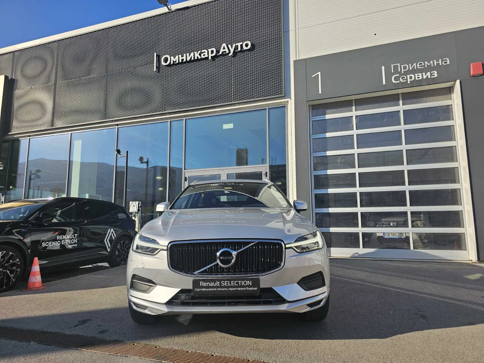 Volvo XC60 2.0 Hybrid 197 hp - изображение 3