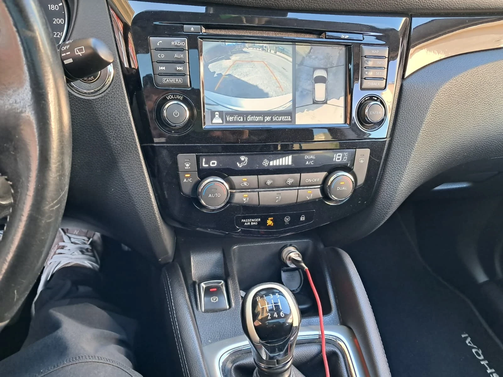 Nissan Qashqai 1.6 dCi 4WD Black Edition (96 kw) EURO 6B | Mobile.bg   12