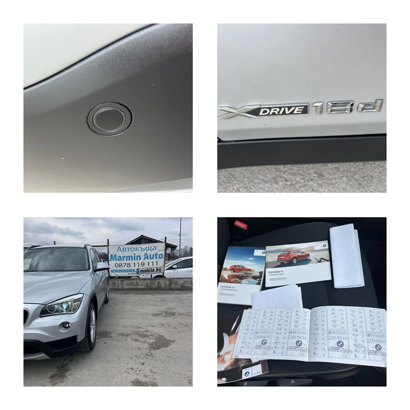 BMW X1 2.0D 184кс  EURO 5B X-DRIVE  LED XENON , снимка 15 - Автомобили и джипове - 53966489