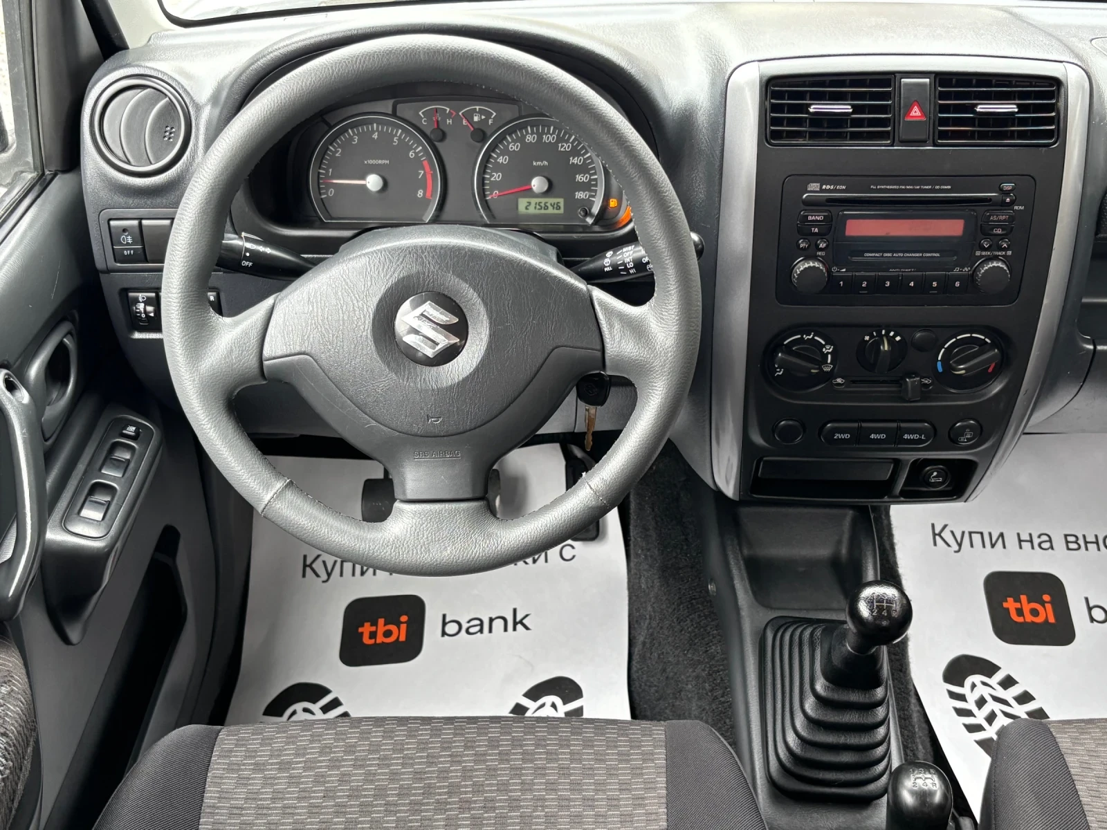 Suzuki Jimny 1.3 i FACE / РЪЧНА РАЗДАТКА / БЕЗ РЪЖДА, снимка 9 - Автомобили и джипове - 54489499