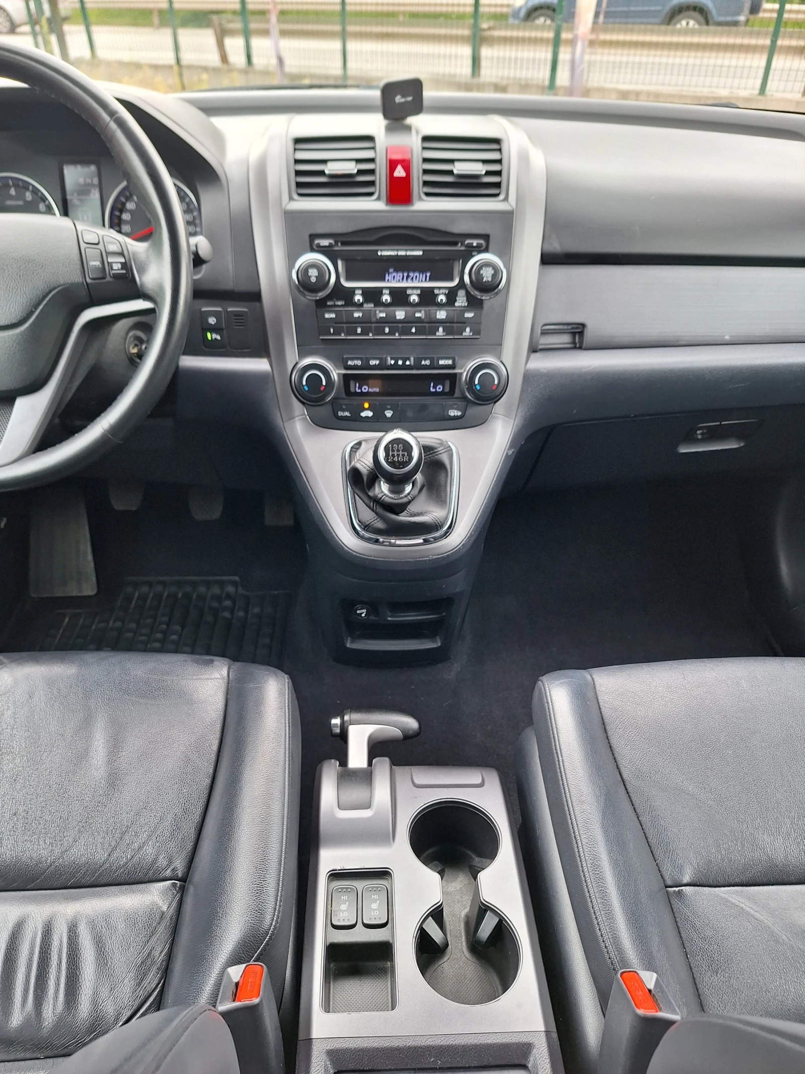 Honda Cr-v 2.0-EXECUTIVE, снимка 12 - Автомобили и джипове - 54609473