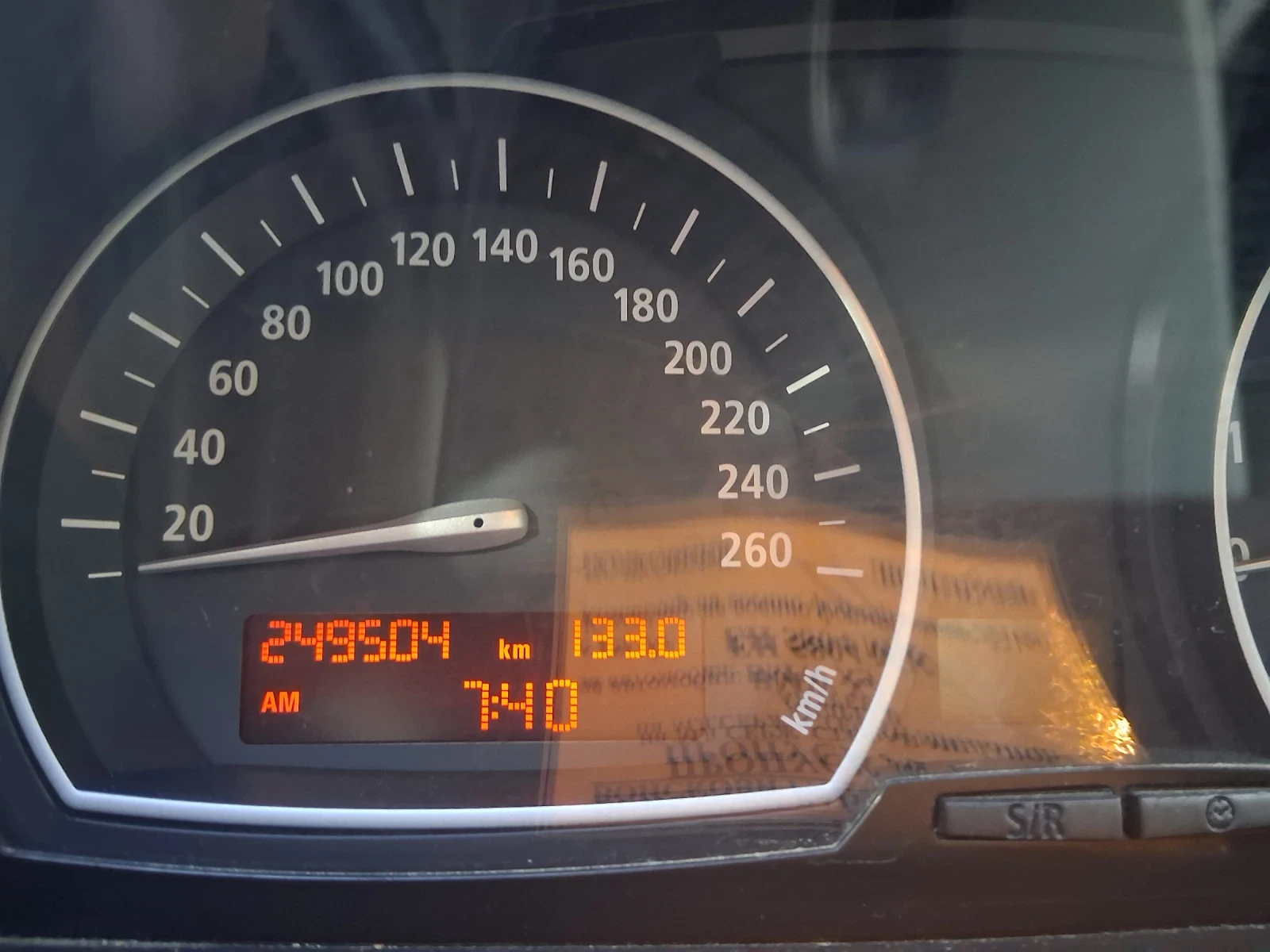 BMW X3 Бензин-Газ, снимка 16 - Автомобили и джипове - 55528461