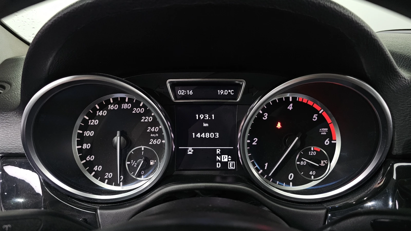 Mercedes-Benz ML 250 ЕЛ. БАГАЖНИК* ЛЮК* КРАЙНА ЦЕНА, снимка 8 - Автомобили и джипове - 55593482
