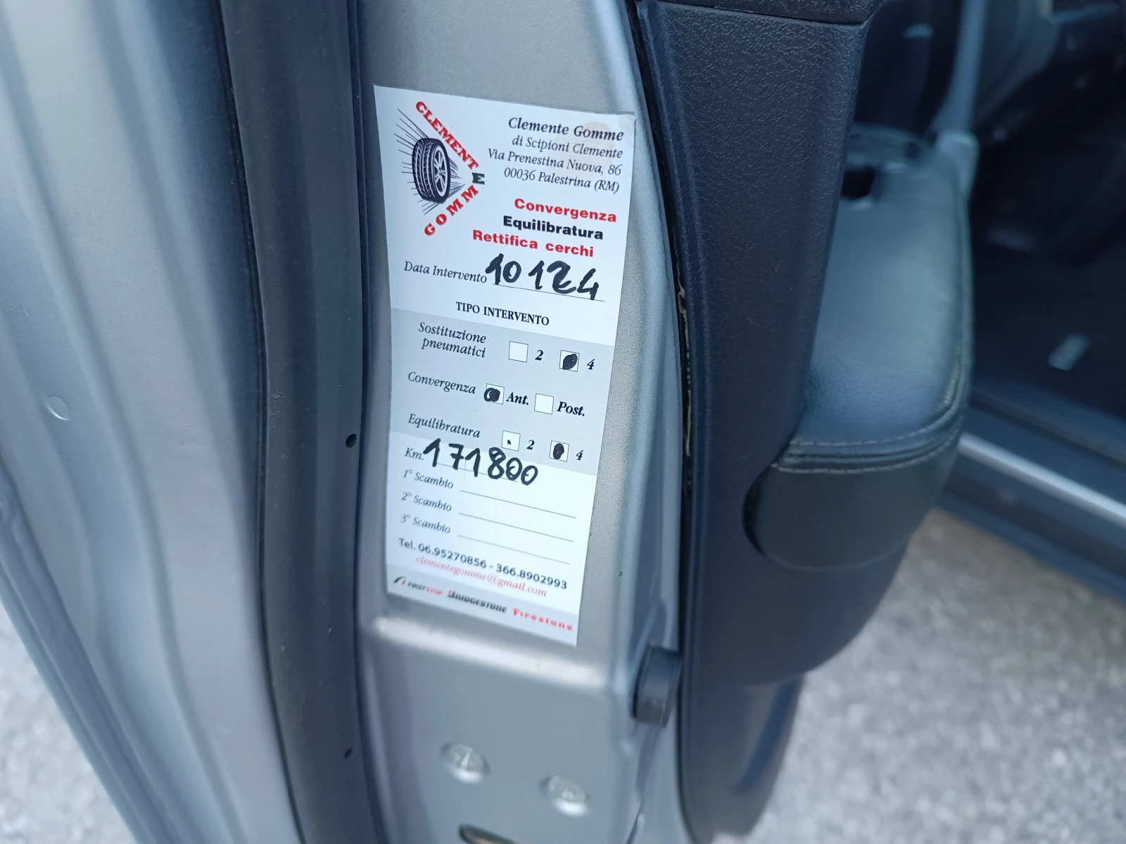 Honda Cr-v 2.2DTEC Face 150ks, снимка 15 - Автомобили и джипове - 56112455