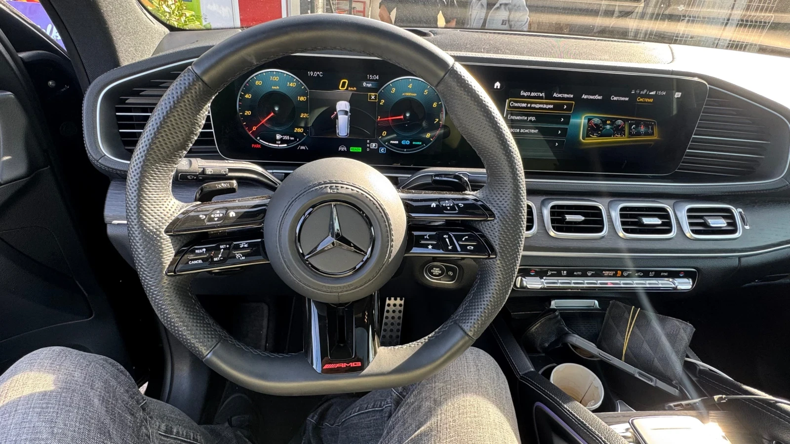 Mercedes-Benz GLS580 | Mobile.bg � ����������� 16