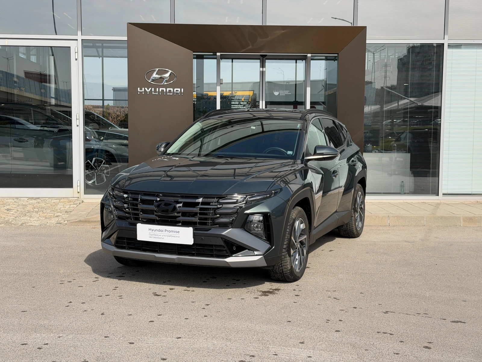 Hyundai Tucson EXCLUSIVE DARK VISION Plug-in Hybrid AWD | Mobile.bg � ����������� 1