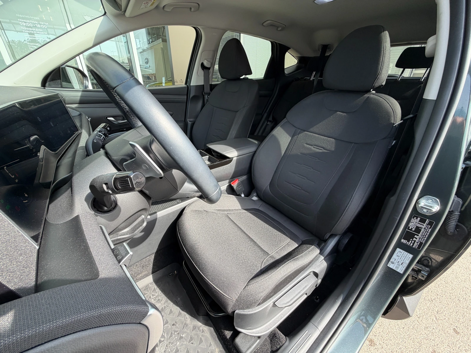 Hyundai Tucson EXCLUSIVE DARK VISION Plug-in Hybrid AWD | Mobile.bg � ����������� 11