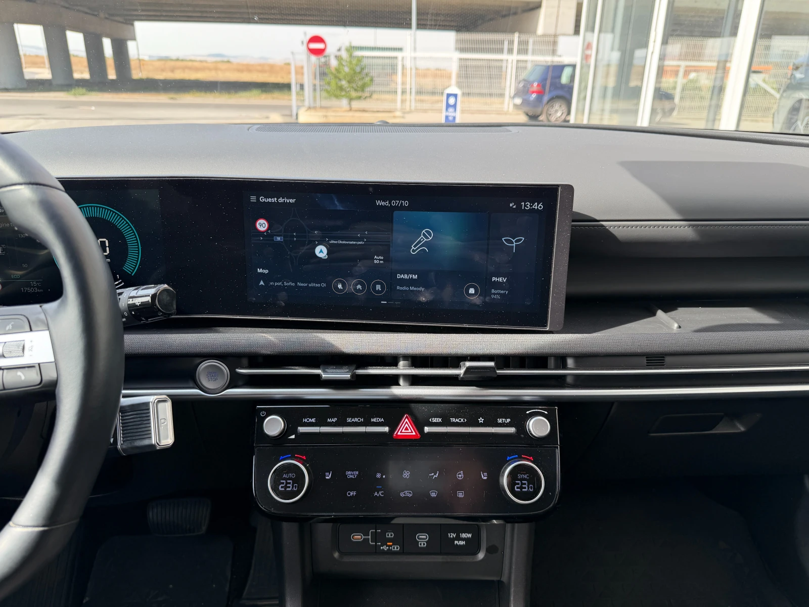 Hyundai Tucson EXCLUSIVE DARK VISION Plug-in Hybrid AWD | Mobile.bg � ����������� 14