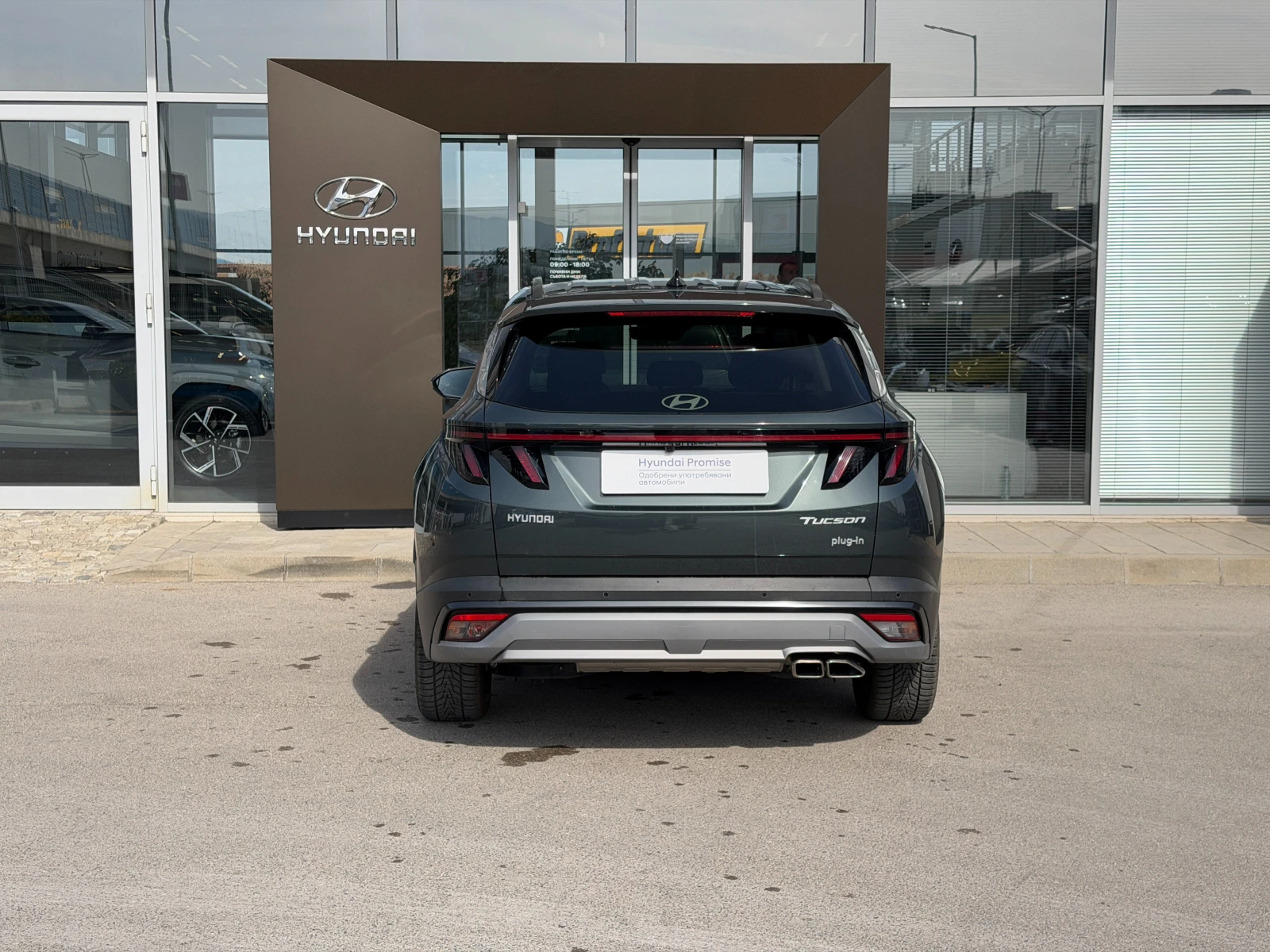Hyundai Tucson EXCLUSIVE DARK VISION Plug-in Hybrid AWD | Mobile.bg � ����������� 4