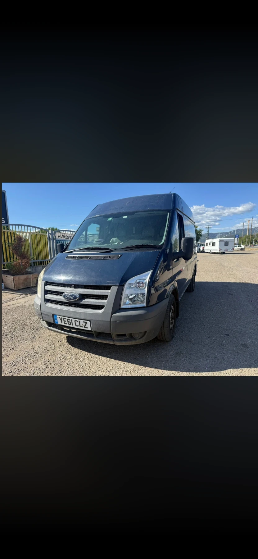 Ford Transit 2.2TDCI, снимка 1