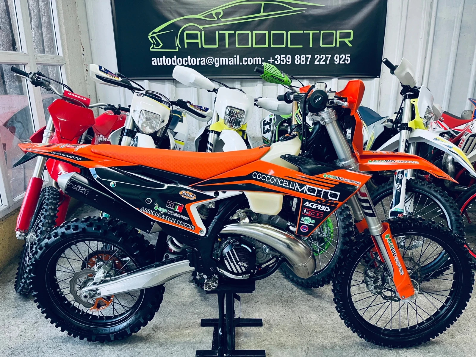 Ktm EXC 300tbi 2024