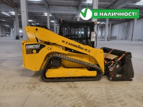 Мини челни товарачи Друга Мини челен товарач Lonking CDM315T, снимка 1