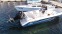 Обява за продажба на Лодка Acquaviva Terminalboat ~24 000 лв. - изображение 7