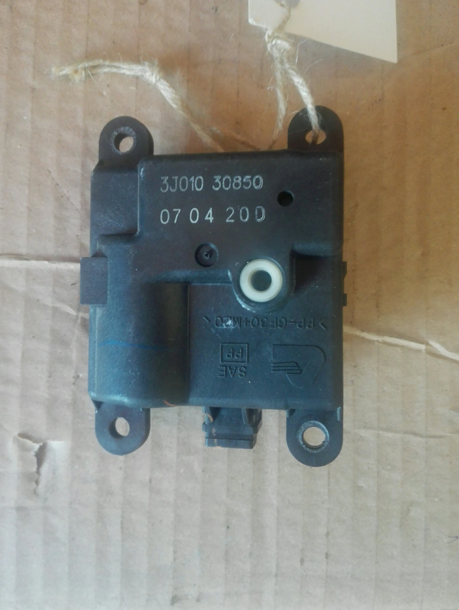 �� ����� ����� ����� ������ 3.5� (3) | Mobile.bg � ����������� 1