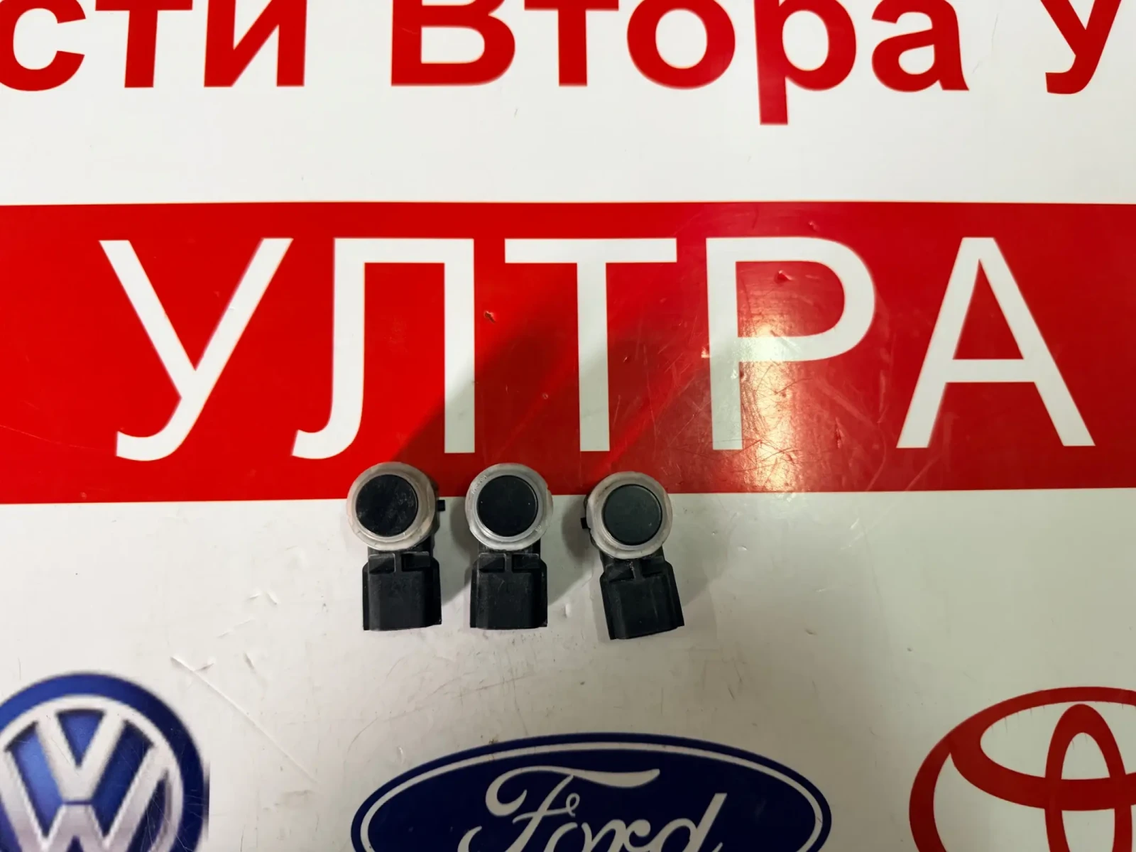 284429097R ���������� DACIA  RENAULT MB CITAN 284429097R | Mobile.bg � ����������� 3