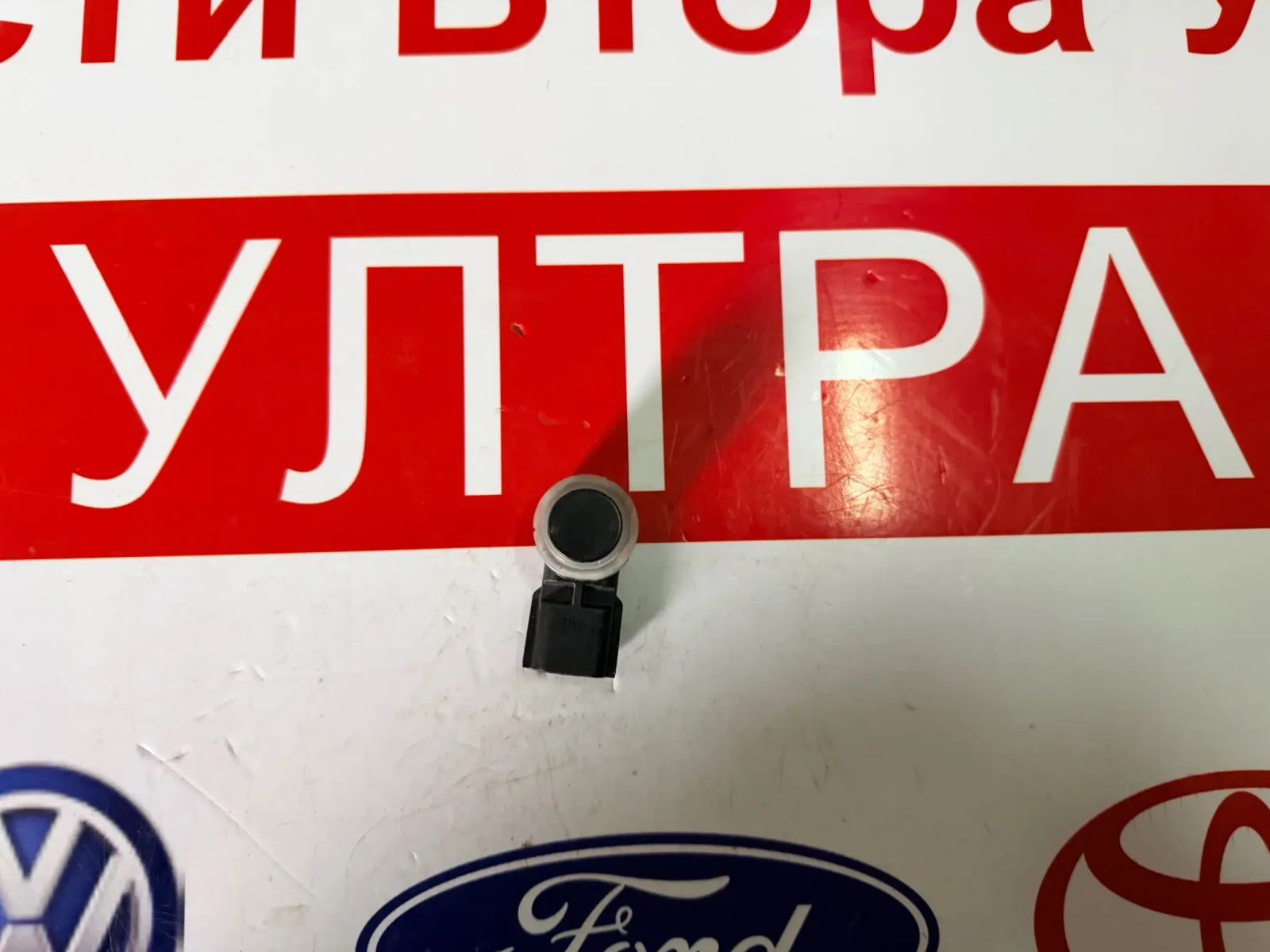 284429097R ���������� DACIA  RENAULT MB CITAN 284429097R | Mobile.bg � ����������� 1