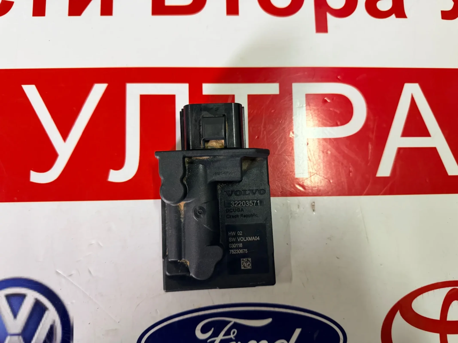 32203571 VOLVO XC60 2.0T 2018�. �����  ������� ����� 32203571 | Mobile.bg � ����������� 1