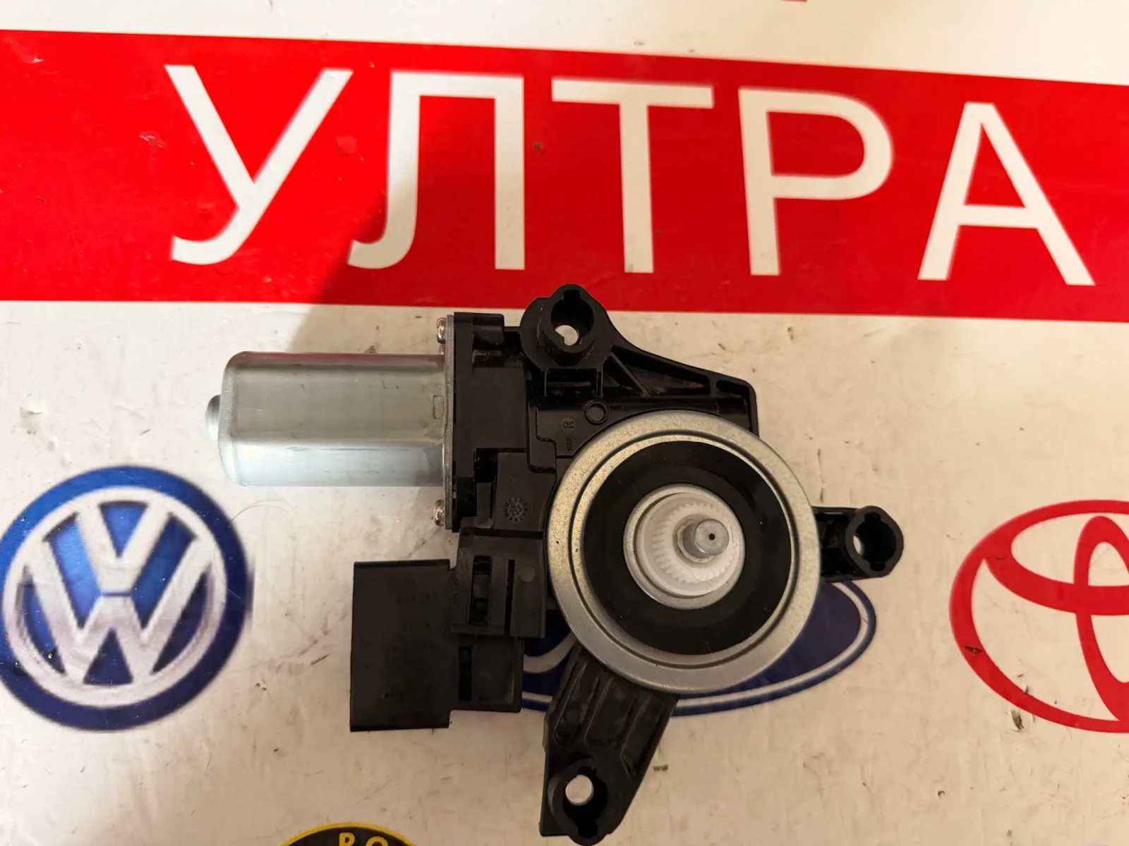 5A75082 Задно дясно моторче ел.стъкло  BMW IX1 U11 2023 , снимка 2 - Части - 55859386