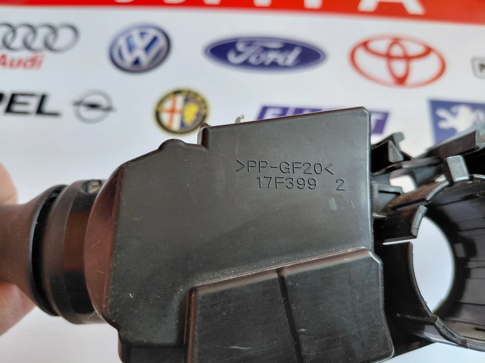 17F399 ����/������������� ������,�������� LAND CRUISER PRADO J150 30311 17F526  | Mobile.bg � ����������� 5