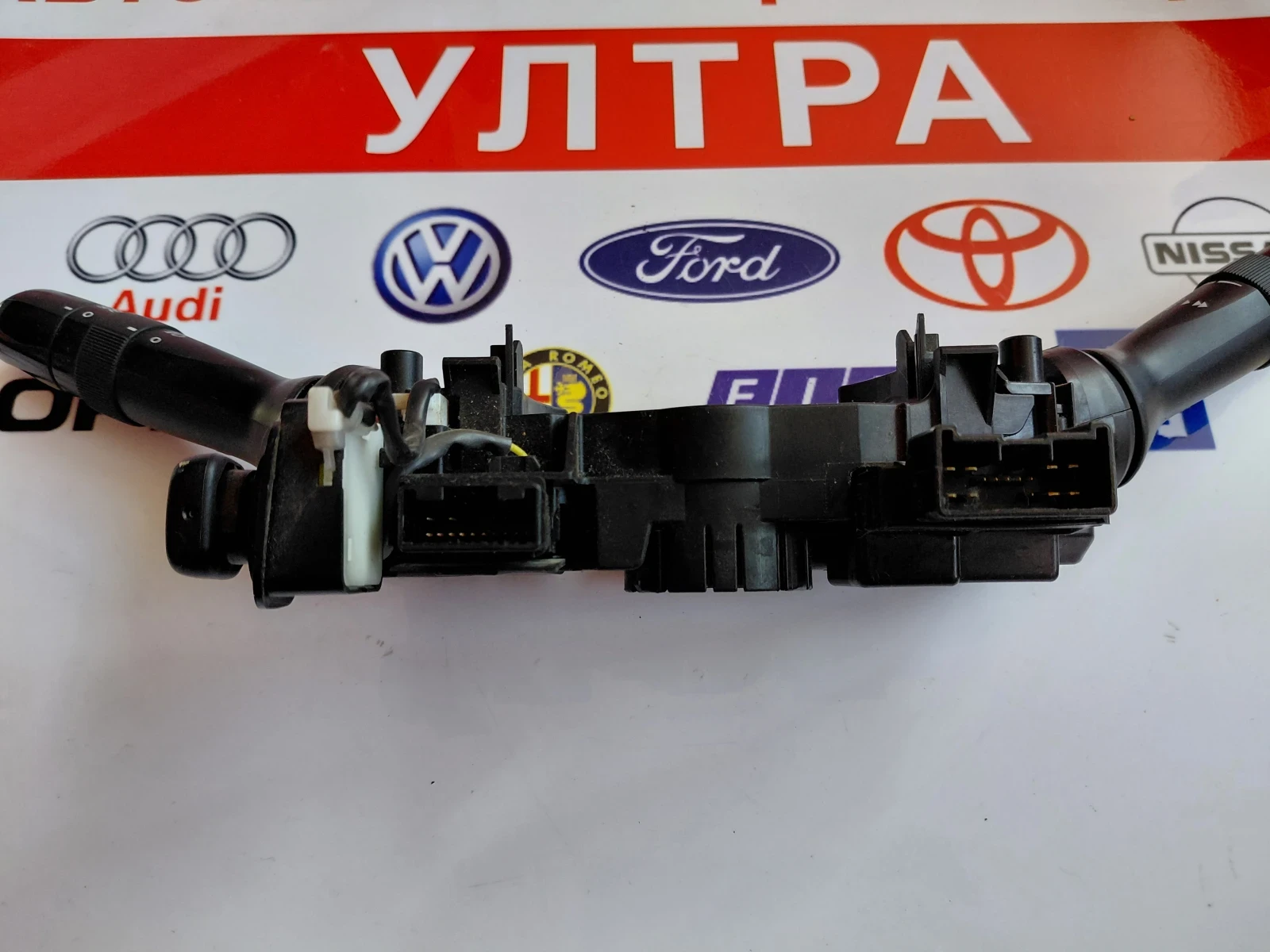 17F399 ����/������������� ������,�������� LAND CRUISER PRADO J150 30311 17F526  | Mobile.bg � ����������� 6