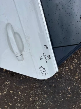 ������ ���� � ��������� ���...