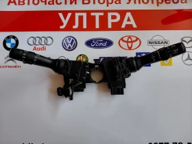 ����� �� �������� �� 17F399 ����/������������� ������,�������� LAND CRUISER PRADO J150 30311 17F526 