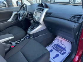 Toyota Verso 1.8* НАВИ* КАМЕРА* ШВЕЙЦАРИЯ* , снимка 15