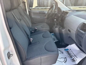 Peugeot Expert 2.0HDI MAXI  КЛИМАТИК НОВ ВНОС ГЕРМАНИЯ , снимка 9