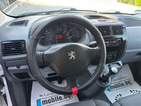 Peugeot Expert 2.0HDI MAXI  КЛИМАТИК НОВ ВНОС ГЕРМАНИЯ , снимка 13