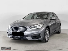 BMW 120 i/178HP/LUXURY/LED/CAM/NACI/LINEASSIST/891z, снимка 1