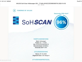 VW ID.4 55kWh LED Navi 95% SoH, снимка 13
