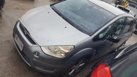     Ford S-Max 2.0TDCI ~11 .