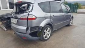 Ford S-Max 2.0TDCI - [3] 