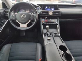 Lexus IS 300H FACELIFT !!ОФЕРТА!!, снимка 10 - Автомобили и джипове - 45157589
