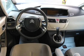 Citroen C4 Picasso 1.8I LPG, снимка 8