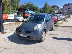 Nissan Micra 1.3i