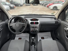 Opel Combo 1.7CDTI 101кс КЛИМАТИК, снимка 8