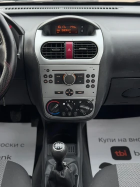 Opel Combo 1.7CDTI 101кс КЛИМАТИК, снимка 15