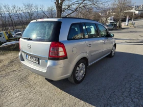 Opel Zafira 1.6 i Metan - 4750 лв. - 97865182 | Car24.bg