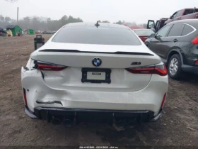 BMW M4 COMPETITION - 65000 лв. - 92427431 | Car24.bg
