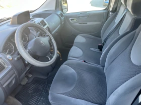 Peugeot Expert Tepee - 24900 лв. - 31588356 6