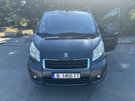 Peugeot Expert Tepee - 24900 лв. - 31588356 2