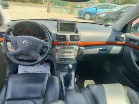 Toyota Avensis | Mobile.bg    4