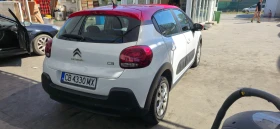 Обява за продажба на Citroen C3 1.2 AirBump NAVI ~15 499 лв. - изображение 4