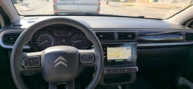 Обява за продажба на Citroen C3 1.2 AirBump NAVI ~15 499 лв. - изображение 8