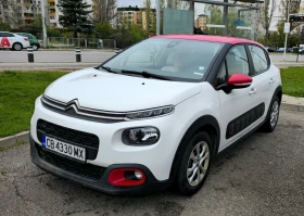Обява за продажба на Citroen C3 1.2 AirBump NAVI ~15 499 лв. - изображение 1