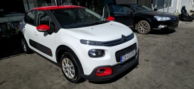 Обява за продажба на Citroen C3 1.2 AirBump NAVI ~15 499 лв. - изображение 2