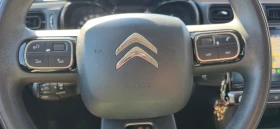 Обява за продажба на Citroen C3 1.2 AirBump NAVI ~15 499 лв. - изображение 9