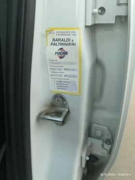 Opel Corsa Corsa D 1.2i 86  LPG | Mobile.bg    12