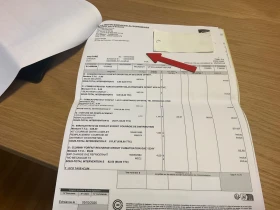 Peugeot 2008 1.2 VTi, 2015, 112000 км - 12500 лв. / 6391.15 € - 39818786 15